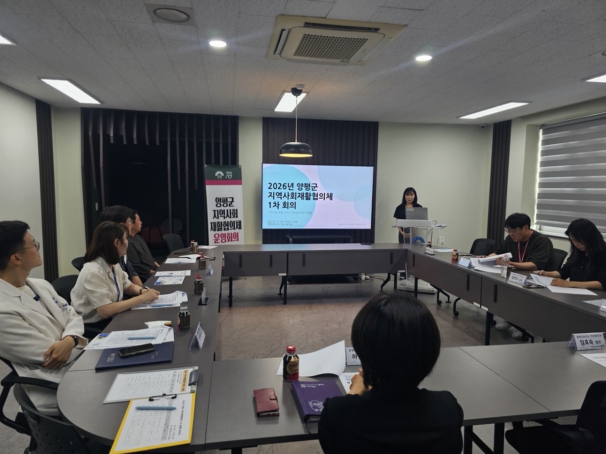 양평군(군수 전진선)은 지난 6월 25일 양평군보건소..