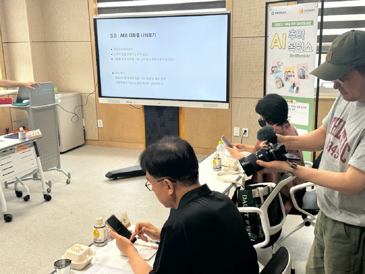 사진자료