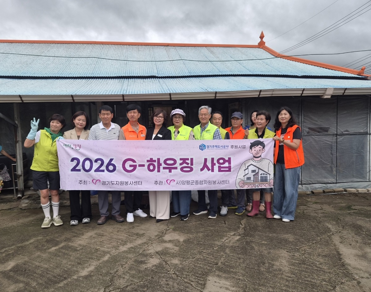 사진자료