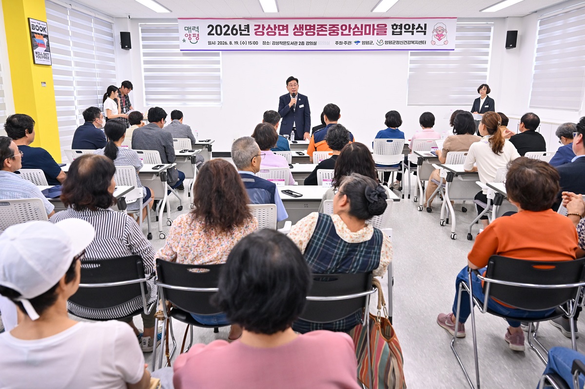 사진자료