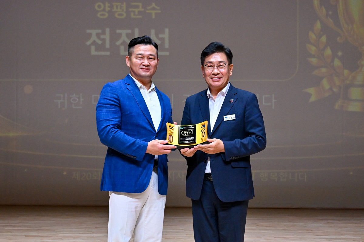 사진자료