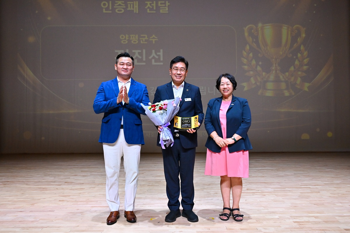 사진자료