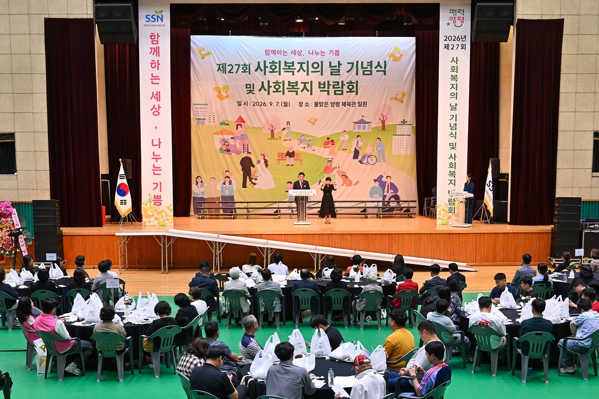 사진자료