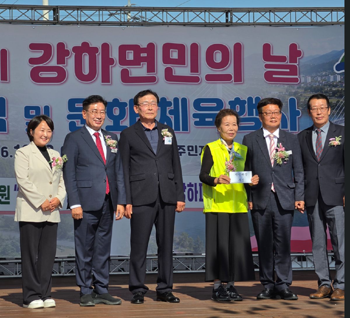 사진자료